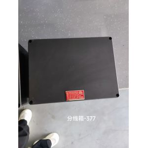 Buy cheap GRP-WF1 Explosion Proof Junction Box – Die-Cast Aluminum IP65 Electrical Enclosure with 2/3 Cable Entries” from wholesalers