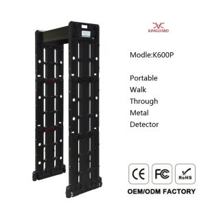 Buy cheap Separate Host K600P Walk Through Metal Detector 33 Detection Zones With Battery Backup from wholesalers