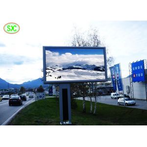 Buy cheap Electronic Digital Advertising LED Screens , outdoor led display panel High brightness from wholesalers