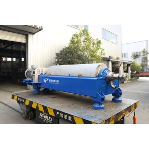 High-Capacity Palm Oil Centrifuge: 20 m³/h & Planetary Gear Differential