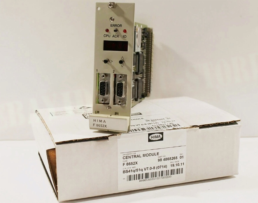 Buy cheap F8652X HIMA Central Module from wholesalers