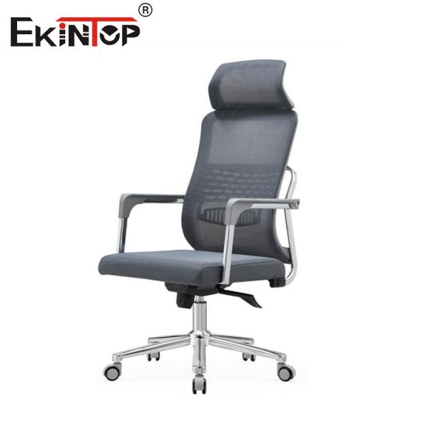 Buy cheap Modern Memory Foam Mesh Office Chair Adjustable And Swivel from wholesalers