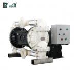 Buy cheap 3 Inch Electric Diaphragm Pump Sewage Fuel Material 6 Bar from wholesalers