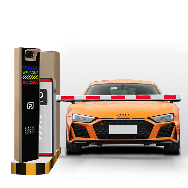 Buy cheap RPH-252 Servo-Controlled Parking Barrier Precision. Durability. Intelligent Control. from wholesalers