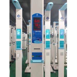 Weight and Height Measurement Scale for Human