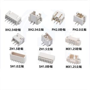 Buy cheap 0.01-0.1mm Connector Injection Molding Pin Holder Terminal Insert Precision Injection Mould from wholesalers