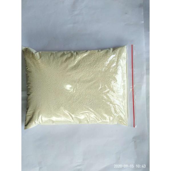 Quality Experience Superior Precious Metal Extraction with Thiourea Resin ACD-200 in Mining Industry for sale