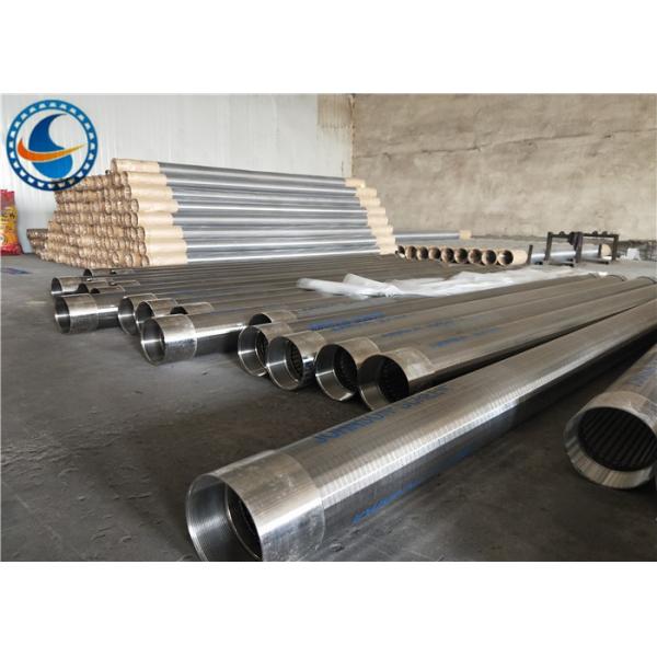 Buy cheap Continuous Slot Opening Wire Wrapped Screen With High Abreaction Resistance from wholesalers