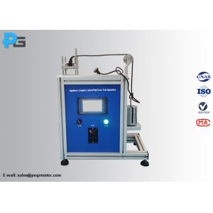 Buy cheap Lateral Pull Test Apparatus for Testing Appliance Couplers as per IEC60320-1 from wholesalers
