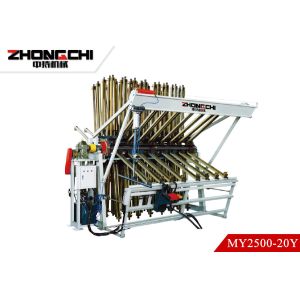 Buy cheap MY2500-20Y Hydraulic Clamp Carrier 300mm Hydraulic Woodworking Composer from wholesalers