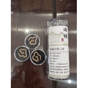 Buy cheap Natural Qinan Chinese Agarwood Incense Meditation Stress Relief Relaxation from wholesalers