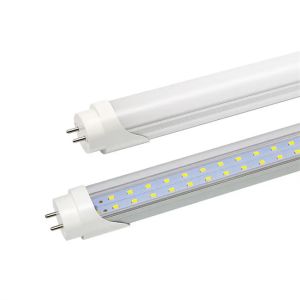 Buy cheap 120CM V Shape T8 Integrated LED Tube Light With 3000K,4000K,5000K,6000K for Retail lighting from wholesalers