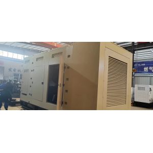 Buy cheap Direction Injection 1000KVA Guangxi Yuchai Silent Speaker Diesel Generator Set for 50/60HZ Frequency from wholesalers