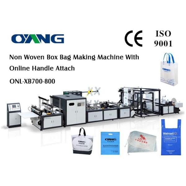 Buy cheap PP Woven Bag / Automatic Carry Bags Manufacturing Machines Eco Friendly from wholesalers