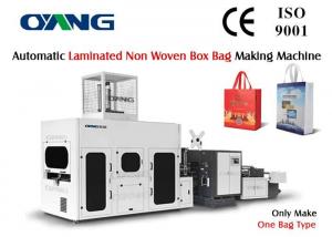 China Professional Non Woven Box Bag Making Machine For Gift / Sweet Bag on sale