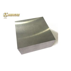 Buy cheap Tungsten Carbide Sheet For Cutting Tools from wholesalers