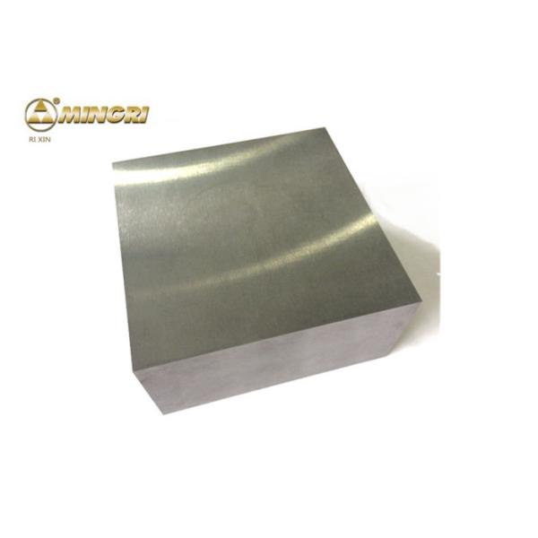 Quality Tungsten Carbide Sheet For Cutting Tools for sale