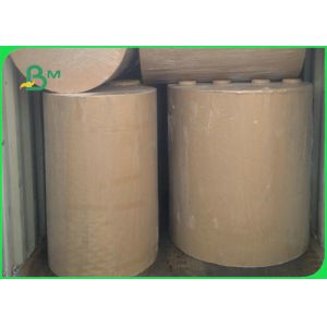 Buy cheap Coated Duplex Board Grey Back 250g 300g 350g Smooth Surface For Package from wholesalers
