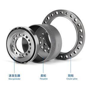 Buy cheap Lightweight Harmonic Drive Reducer Core Components For Humanoid Robots product