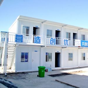 Buy cheap Online Technical Support for 20ft Flat Pack Container Living Room 's Best Offer from wholesalers