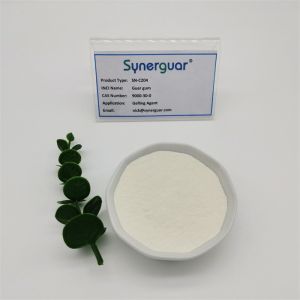 Buy cheap Pale Yellow Viscous Natural Gelling Agents Edible Gum Guar Powder product