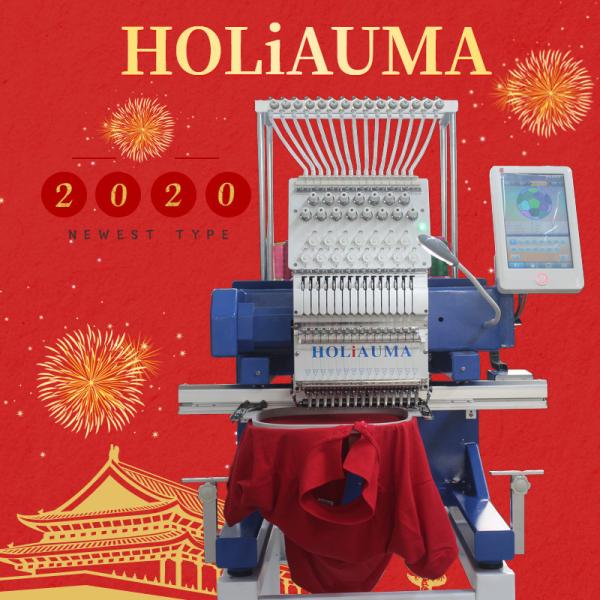 Buy cheap 15 needles 1 head compuerized embroidery machine with Sequin and Cording Device from wholesalers