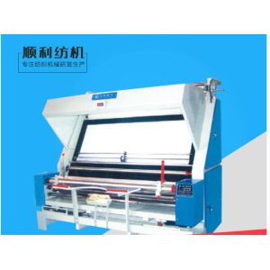 Buy cheap Full Automatic Edge-To-Edge Fabric Inspection And Rolling Machine from wholesalers