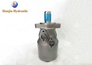Buy cheap Smooth Operation Low Speed High Torque Hydraulic Motor Compact Volume BMH Motors product