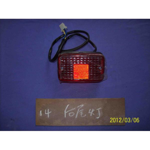 Quality YAMAHA AG200 MOTOCROSS AG200 REAR COMBINATION LIGHT for sale