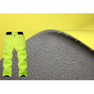 Buy cheap 75D Mechanical Stretch Fabric from wholesalers