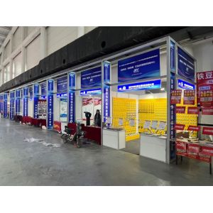 Buy cheap 3x3x3.5m Upgreaded Shell Scheme Stand For Exhibition and Expo,Octanorm and Maxima system Booth Supplier in China from wholesalers