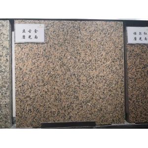 Buy cheap Granite Stone Material, Stone Panel Material,Stepping stone,Smooth Surface Stone from wholesalers