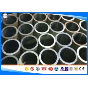 Buy cheap 4130 / 25CrMo4 / SCM430 Hydraulic Cylinder Steel Tube Honing / Skiving Technique from wholesalers