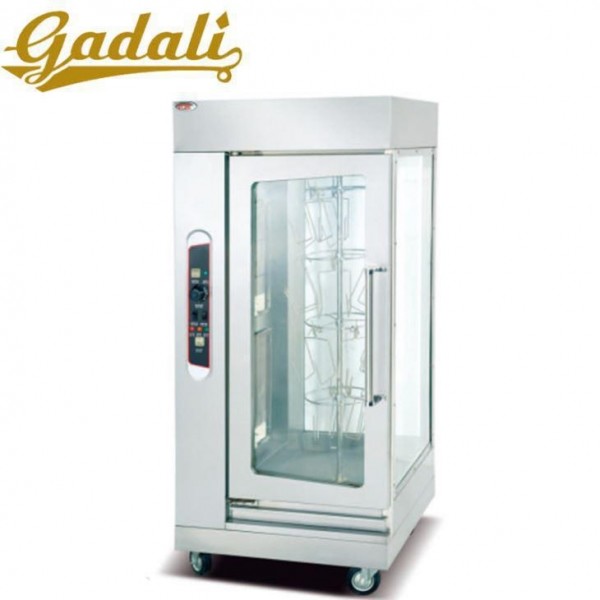 Quality Commercial Vertical Gas Chicken Roaster Grill for sale