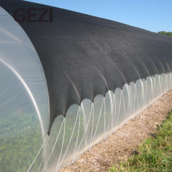 Superfine garden nets are used to protect vegetables, plants, fruits, flowers,