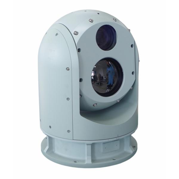 Buy cheap Long Distance Thermal Surveillance Camera 7.5μm To 14μm Tilt -45 ° ～ 90 ° from wholesalers