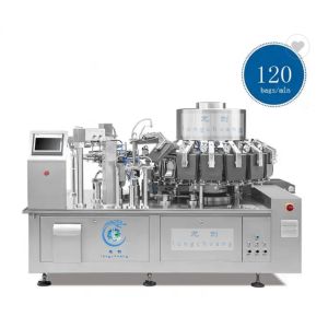 Buy cheap Zipper Stand Up Pouch Doypack Packing Machine 250g Coffee Powder Automatic Packaging Machine from wholesalers