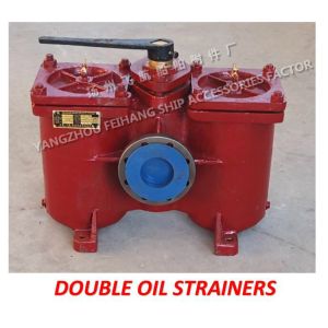 Buy cheap SHIPBUDING DOUBLE OIL FILTER-DUPLEX OIL FILTER A80 CB/T425-1994 from wholesalers