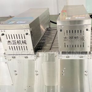 Buy cheap Meat Paste Filling and Sealing Machine for Smooth and Precise Sealing from wholesalers