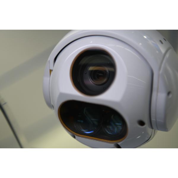 Buy cheap FHD 30X EO Sensor And 905nm Laser Rangefinder Electro Optical Surveillance System Fixed-Wing from wholesalers