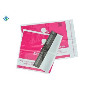 Buy cheap Custom Poly Bags from wholesalers