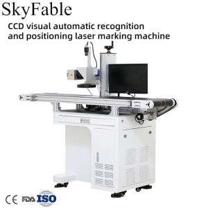 7000mm/s Visual Laser Marking Machine AC220V / 50Hz For Metal Plastic Leather