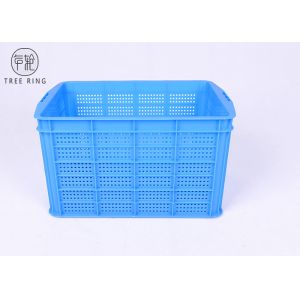 Buy cheap Shallow Draining Non Collapsible Vented Plastic Crate 520 * 360 * 320 Mm  For Storage from wholesalers