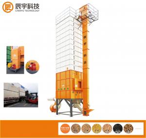 China Industrial Diesel Oil Burner 16-30M3/H Manual Ignition For Supply Heat on sale