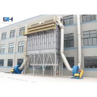 Buy cheap Space Saving Industrial Dust Collector , Pulse Baghouse Dust Collector product