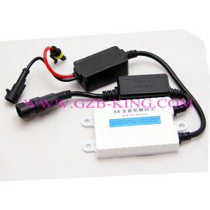 Buy cheap 35Watts canbus HID ballast from wholesalers