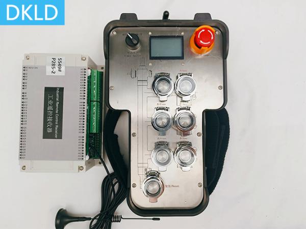 Buy cheap Petroleum Machinery Explosion Proof Remote Control from wholesalers