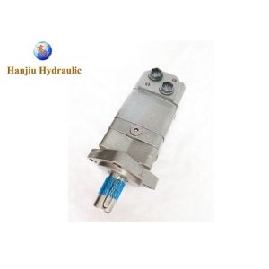 Buy cheap BMS 2000 / 2K Series Geroler Hydraulic Motor For Crane / Drilling Machines from wholesalers