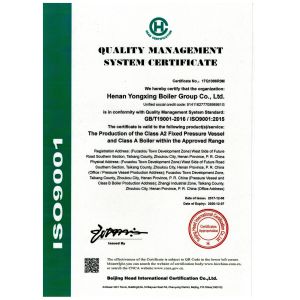 Yong Xing Boiler Group Co.,Ltd Certifications