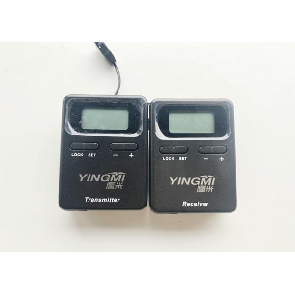 Buy cheap Neck Hung Tour Audio Guide Dual Channel 158 Channels from wholesalers